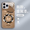 تطبيق iPhone16Pro للهاتف المحمول 15 حلقة الفراشة تطبيق iPhone16Pro للهاتف المحمول 15 حلقة الفراشة