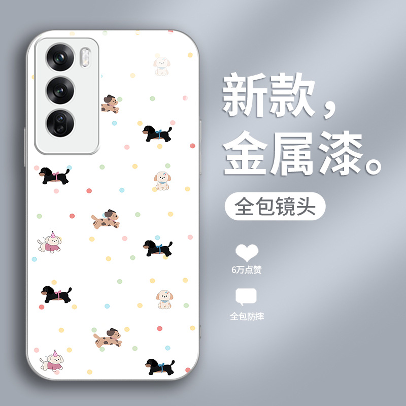 قابلة للتطبيق على OppofIndx8 Mobile Phone Case X7 Cartoon X6 فحص Cat Pro Bear A93 Party A2 Glass Package Full Package قابلة للتطبيق على OppofIndx8 Mobile Phone Case X7 Cartoon X6 فحص Cat Pro Bear A93 Party A2 Glass Package Full Package