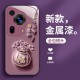 ينطبق على Huawei P70+Ping A Xile P60 New P50 الإبداعي واللطيف P40 P30/P20 التغطية الكاملة لمكافحة السقوط