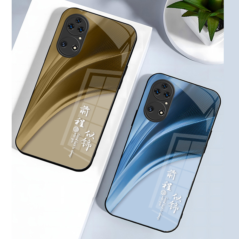 ينطبق على Huawei Nova14 Case Pro Pro Pro Pros مع مستقبل مشرق 70 Mate Mate70 Mate70 Mate70 التدرج ينطبق على Huawei Nova14 Case Pro Pro Pro Pros مع مستقبل مشرق 70 Mate Mate70 Mate70 Mate70 التدرج