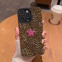 نجم Leopard-Print 17 17air مناسب لـ Apple 17Promax 17Pro 16Pro Case 16Promax