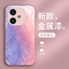 ينطبق على Vivoiqoo12 Case Mobile Phone S16 Dopamine S17 Color S18 Liquid Z9 Art X80 Smudge ينطبق على Vivoiqoo12 Case Mobile Phone S16 Dopamine S17 Color S18 Liquid Z9 Art X80 Smudge