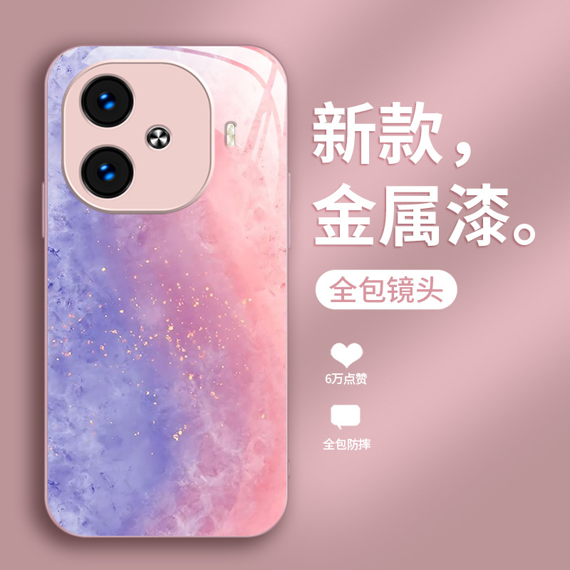 ينطبق على Vivoiqoo12 Case Mobile Phone S16 Dopamine S17 Color S18 Liquid Z9 Art X80 Smudge ينطبق على Vivoiqoo12 Case Mobile Phone S16 Dopamine S17 Color S18 Liquid Z9 Art X80 Smudge