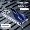 ينطبق على iPhone 16 Mobile Phone Case 15 New Model 14 Smart Apple 13 Line Pro Plating Silver 12 anti fall ينطبق على iPhone 16 Mobile Phone Case 15 New Model 14 Smart Apple 13 Line Pro Plating Silver 12 anti fall
