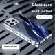 ينطبق على iPhone 16 Mobile Phone Case 15 New Model 14 Smart Apple 13 Line Pro Plating Silver 12 anti fall