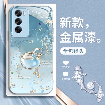 ينطبق على Opporeno14 Phone Case A1 Small Fresh A2 Summer A8 One Coconut Rich Pro Metal Paint A96 Full Package