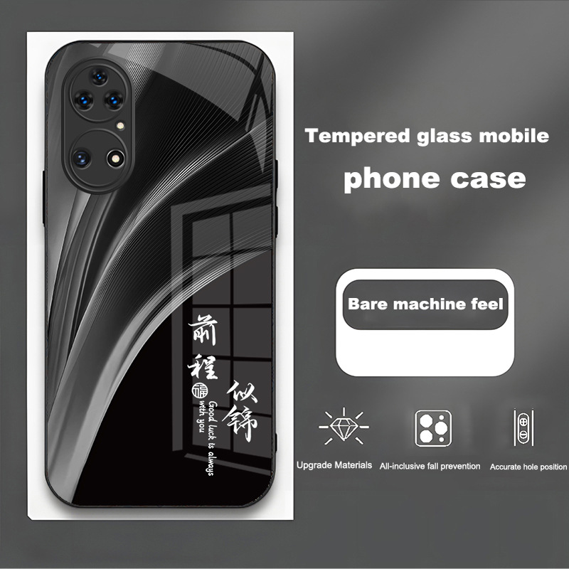 ينطبق على Huawei Nova14 Case Pro Pro Pro Pros مع مستقبل مشرق 70 Mate Mate70 Mate70 Mate70 التدرج ينطبق على Huawei Nova14 Case Pro Pro Pro Pros مع مستقبل مشرق 70 Mate Mate70 Mate70 Mate70 التدرج