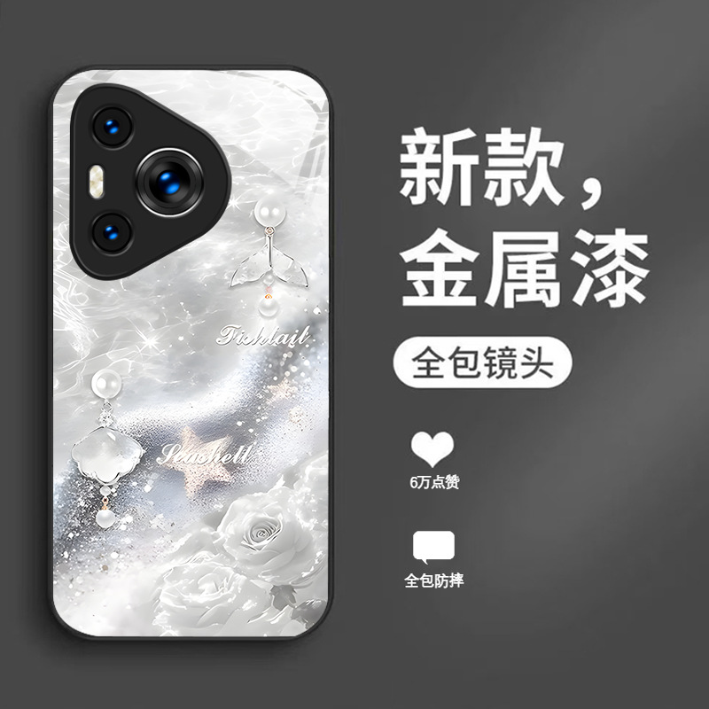 مناسبة لـ Huawei Maimang 40 Case Mobile Phone P70 Fantasy P60 Pearl Wave P50 Rose GT Liquid P80 Beautiful مناسبة لـ Huawei Maimang 40 Case Mobile Phone P70 Fantasy P60 Pearl Wave P50 Rose GT Liquid P80 Beautiful
