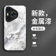 مناسبة لـ Huawei Maimang 40 Case Mobile Phone P70 Fantasy P60 Pearl Wave P50 Rose GT Liquid P80 Beautiful