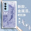 Qimeng Butterfly قابلة للتطبيق على Case Advanced Advanced Advanced Advanced Advanced Advanced Advance Advanced A2 Super Hot A3 No Case A9. Qimeng Butterfly قابلة للتطبيق على Case Advanced Advanced Advanced Advanced Advanced Advanced Advance Advanced A2 Super Hot A3 No Case A9.