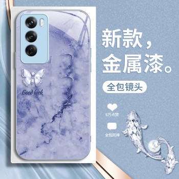 Qimeng Butterfly قابلة للتطبيق على Case Advanced Advanced Advanced Advanced Advanced Advanced Advance Advanced A2 Super Hot A3 No Case A9.