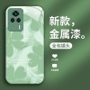 SMUDGE CAMELLIA مناسبة لـ Redmi K80 CASE Mobile Phone K70 Light Luxury Retro Pro Fashion Trendy Trendy K40 Full-In-Fall SMUDGE CAMELLIA مناسبة لـ Redmi K80 CASE Mobile Phone K70 Light Luxury Retro Pro Fashion Trendy Trendy K40 Full-In-Fall
