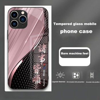 ينطبق على Apple 15 Promax Phone Case New 16 Everything SOLLE 14 GLASS 13 Simple 12 Cover Cover 11 anti fall