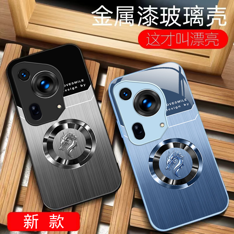 مناسبة لـ Huawei P70 Ring Dragon Head P70ultra Light Luxury Pro National Trend 40 Double Line 10 Wood Grain 50 Liquid Glass مناسبة لـ Huawei P70 Ring Dragon Head P70ultra Light Luxury Pro National Trend 40 Double Line 10 Wood Grain 50 Liquid Glass