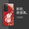 ينطبق على OPPOFINDX8 APPLICE CASE A1 FULU حظًا سعيدًا A2 Hulu A3 Liquid Pro Internet Celebrity A16 ينطبق على OPPOFINDX8 APPLICE CASE A1 FULU حظًا سعيدًا A2 Hulu A3 Liquid Pro Internet Celebrity A16