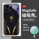 ينطبق على iPhone16Plus للهاتف المحمول حالة 15 الصينية 14 Dragon Qi Chongtian 13 National Trend 12 Magnetic 11 Model