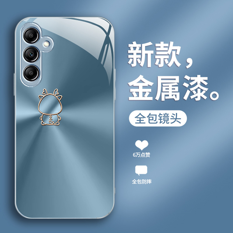 مناسبة لـ Samsung A71 Simple Longbao A72 Liquid Glass A73 S71 S71 Case Flugor مناسبة لـ Samsung A71 Simple Longbao A72 Liquid Glass A73 S71 S71 Case Flugor