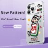 ينطبق على Apple 14Pro Mahjong Mini New 13/12 Color Silver Shell Plus Hu Brand XS Xiaoxin XR Cartoon ينطبق على Apple 14Pro Mahjong Mini New 13/12 Color Silver Shell Plus Hu Brand XS Xiaoxin XR Cartoon