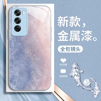 ينطبق على OPPOFINDX8 CASE A1 DOPAMINE A2 COLL PRO LIPER