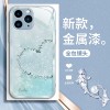 قابلة للتطبيق على Apple 16 Mobile Phone Case 15 Diamond Love 14 Small Fresh 13 Electroplated 12 Glass 11 Highlend Sense XS Full Package قابلة للتطبيق على Apple 16 Mobile Phone Case 15 Diamond Love 14 Small Fresh 13 Electroplated 12 Glass 11 Highlend Sense XS Full Package