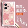 مناسبة لتسليم الهاتف المحمول Vivox200 S17 Glass S18 Flowers Pro مناسبة لتسليم الهاتف المحمول Vivox200 S17 Glass S18 Flowers Pro
