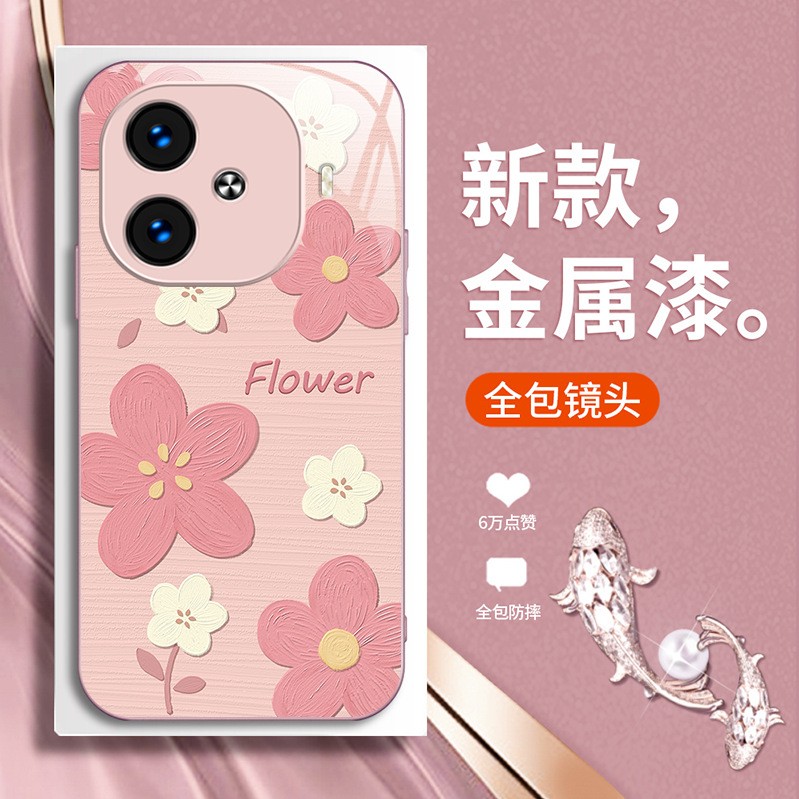 مناسبة لتسليم الهاتف المحمول Vivox200 S17 Glass S18 Flowers Pro مناسبة لتسليم الهاتف المحمول Vivox200 S17 Glass S18 Flowers Pro