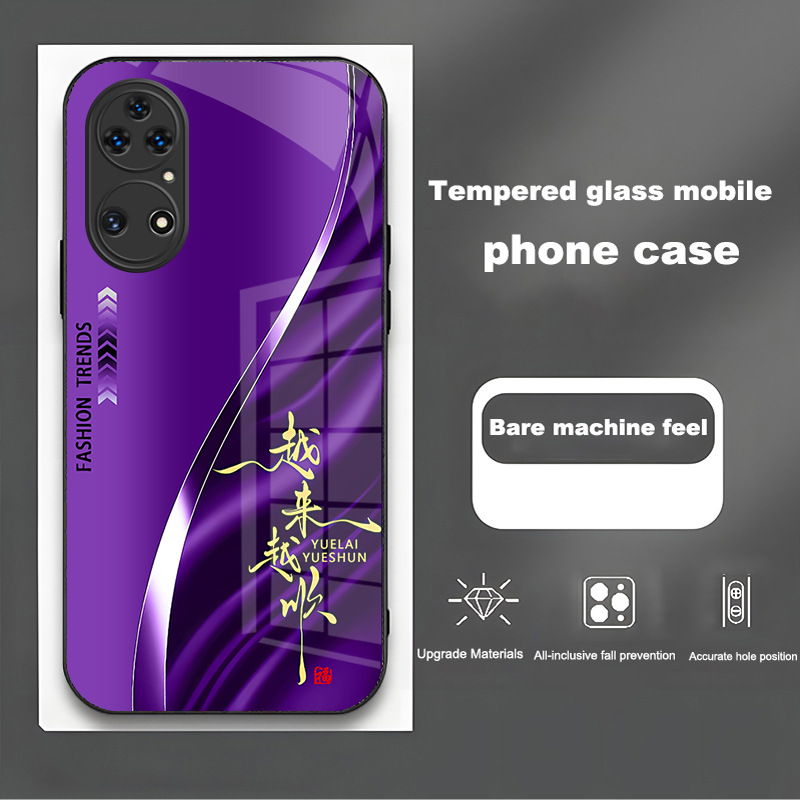ينطبق على [Huawei Series] Case Mobile Phone 2025 أصبح طرازًا جديدًا أكثر وأكثر سلاسة وعصبية من الزجاج الفاخر المضاد للسداق