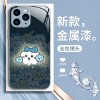 ينطبق على Apple 12 Mini Luminous Rabbit 11 Xiaoxin 12 Xiaoba 13 Xiaozhu 14 Wala Wala XS Liquid Anti-Fall ينطبق على Apple 12 Mini Luminous Rabbit 11 Xiaoxin 12 Xiaoba 13 Xiaozhu 14 Wala Wala XS Liquid Anti-Fall