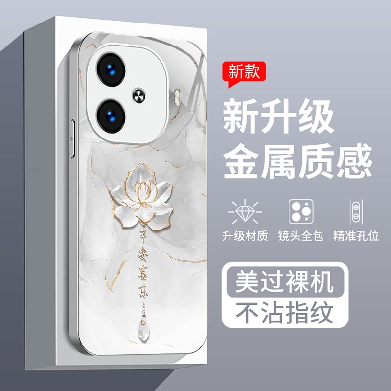 الحبر والمياه Joy Lotus مناسبة لـ VIVOS20 CASE PRO PRO HANDENT SENSE S18 الصينية S17 GLASS U1 الحبر والمياه Joy Lotus مناسبة لـ VIVOS20 CASE PRO PRO HANDENT SENSE S18 الصينية S17 GLASS U1