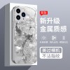 قابلة للتطبيق على Apple 16 Phone Case جديد 14/15 Broken Diamond Phoenix بالإضافة قابلة للتطبيق على Apple 16 Phone Case جديد 14/15 Broken Diamond Phoenix بالإضافة