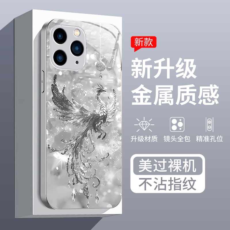 قابلة للتطبيق على Apple 16 Phone Case جديد 14/15 Broken Diamond Phoenix بالإضافة قابلة للتطبيق على Apple 16 Phone Case جديد 14/15 Broken Diamond Phoenix بالإضافة