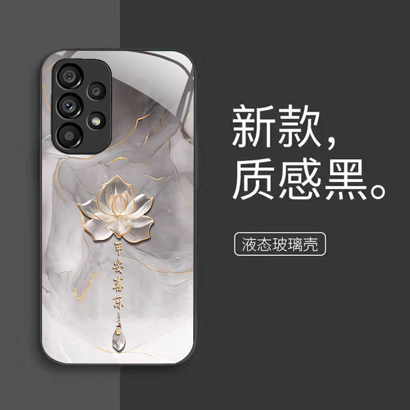 الحبر والغسيل لوتس مناسبة ل Samsung S30 Mobile Phone Case Pro Highlend Sense S25 الصينية S24 Glass Fashion الحبر والغسيل لوتس مناسبة ل Samsung S30 Mobile Phone Case Pro Highlend Sense S25 الصينية S24 Glass Fashion