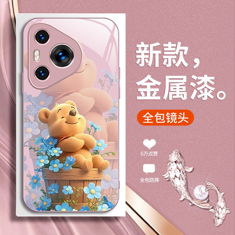 ينطبق على Huawei P80 Case Phone Case P60 Cartoon P70 Winnie Bear X70 Blue Flowers P50 Liquid P40 Cute ينطبق على Huawei P80 Case Phone Case P60 Cartoon P70 Winnie Bear X70 Blue Flowers P50 Liquid P40 Cute