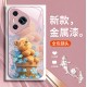 ينطبق على Huawei P80 Case Phone Case P60 Cartoon P70 Winnie Bear X70 Blue Flowers P50 Liquid P40 Cute