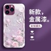 ينطبق على Apple 15Pro New 14Plus Flowers 13Pro شاملة 12 دقيقة جديدة 11/10pro ينطبق على Apple 15Pro New 14Plus Flowers 13Pro شاملة 12 دقيقة جديدة 11/10pro