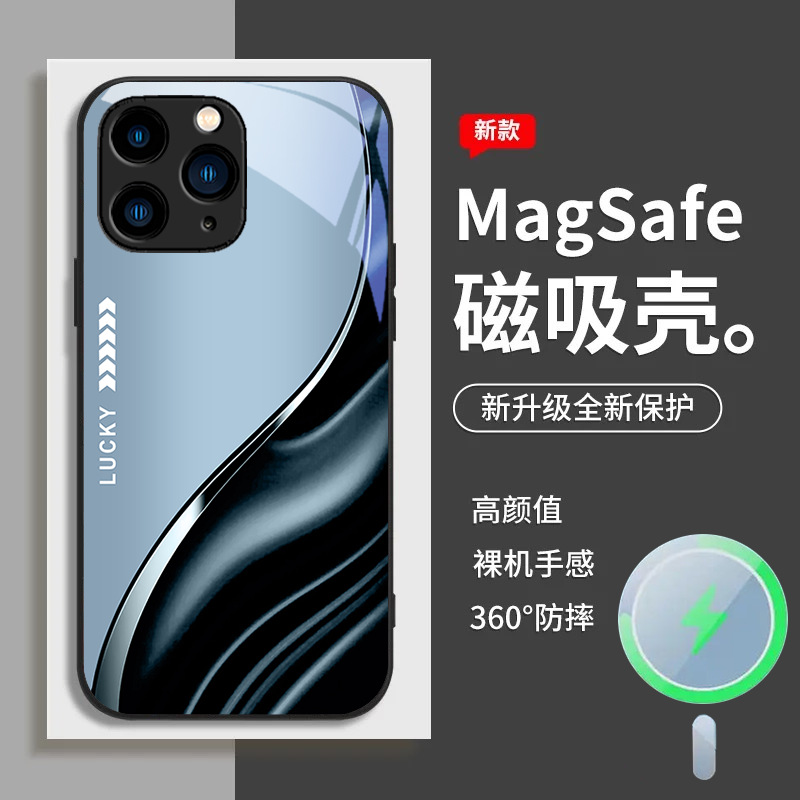 قابلة للتطبيق على Apple 14plus Mobile Phone Case New 12 Internet Celebrity Hot Model 13 Light Luxury 15 Simple 16 anti-fall 11 case magnetic قابلة للتطبيق على Apple 14plus Mobile Phone Case New 12 Internet Celebrity Hot Model 13 Light Luxury 15 Simple 16 anti-fall 11 case magnetic
