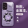 مناسبة لـ Samsung S25 Ultra Case S20 Ring Butterfly S21 Liquid S22 Fashion S23 Drop-Proof Plugh Full Package مناسبة لـ Samsung S25 Ultra Case S20 Ring Butterfly S21 Liquid S22 Fashion S23 Drop-Proof Plugh Full Package