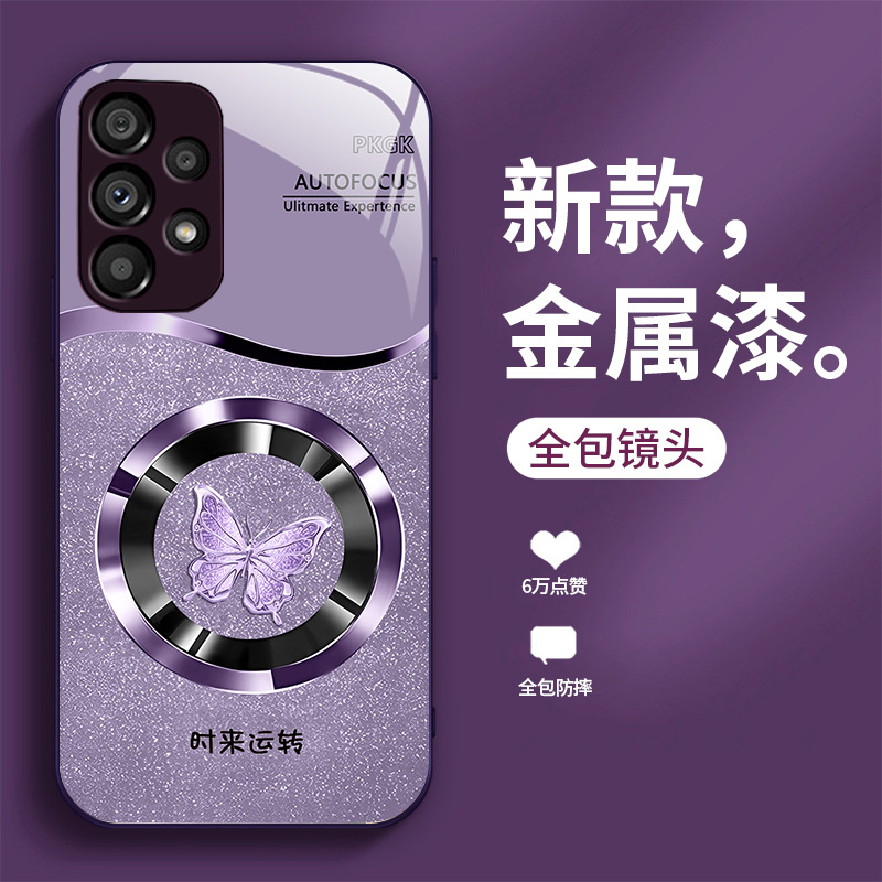 مناسبة لـ Samsung S25 Ultra Case S20 Ring Butterfly S21 Liquid S22 Fashion S23 Drop-Proof Plugh Full Package مناسبة لـ Samsung S25 Ultra Case S20 Ring Butterfly S21 Liquid S22 Fashion S23 Drop-Proof Plugh Full Package