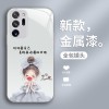 أحب نفسك جيدًا قابلة للتطبيق على Samsungm02 الرومانسية A10 A13 A13 Small M40s M40s Sweat Luck Note Siled أحب نفسك جيدًا قابلة للتطبيق على Samsungm02 الرومانسية A10 A13 A13 Small M40s M40s Sweat Luck Note Siled