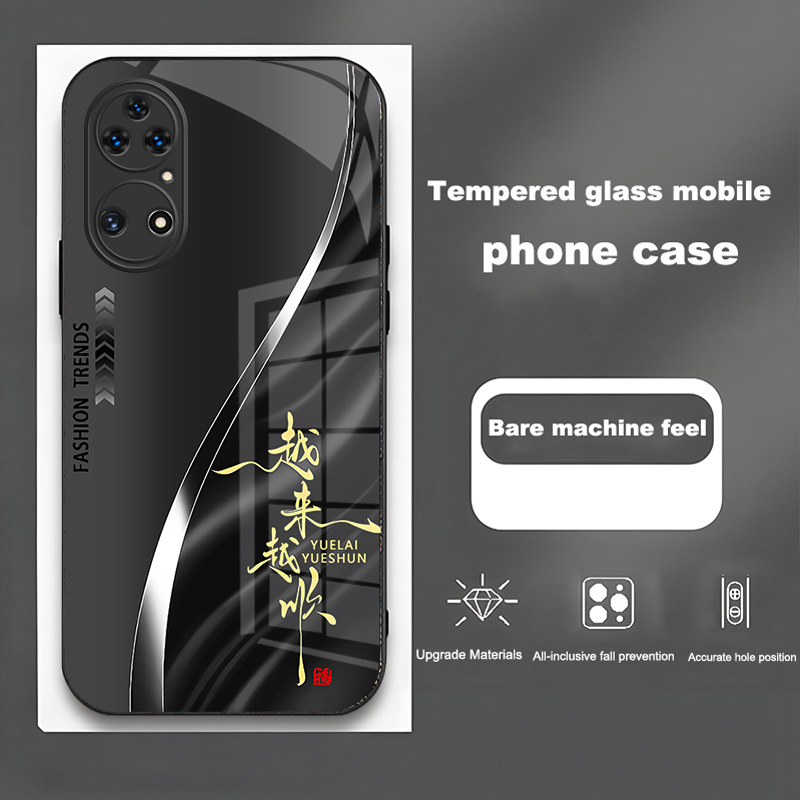 ينطبق على [Huawei Series] Case Mobile Phone 2025 أصبح طرازًا جديدًا أكثر وأكثر سلاسة وعصبية من الزجاج الفاخر المضاد للسداق