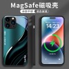 ينطبق على Apple 16 Mobile Phone Case 15 حظًا سعيدًا. ينطبق على Apple 16 Mobile Phone Case 15 حظًا سعيدًا.