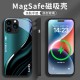 ينطبق على Apple 16 Mobile Phone Case 15 حظًا سعيدًا.