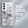 ينطبق على OPPOFINDX8 ، A1 A1 Broken Diamond Phoenix A2 New Chinese Style A11 Light Light A1K All-Insival ينطبق على OPPOFINDX8 ، A1 A1 Broken Diamond Phoenix A2 New Chinese Style A11 Light Light A1K All-Insival