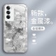 ينطبق على OPPOFINDX8 ، A1 A1 Broken Diamond Phoenix A2 New Chinese Style A11 Light Light A1K All-Insival