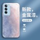 ينطبق على OPPOFINDX8 CASE A1 DOPAMINE A2 COLL PRO LIPER