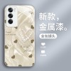 لؤلؤة LOVE APPORENO14 CASE A1 A2 Creative A2 Light Light A8 All Inclusive Pro Pro Advanced A93 Liquid لؤلؤة LOVE APPORENO14 CASE A1 A2 Creative A2 Light Light A8 All Inclusive Pro Pro Advanced A93 Liquid
