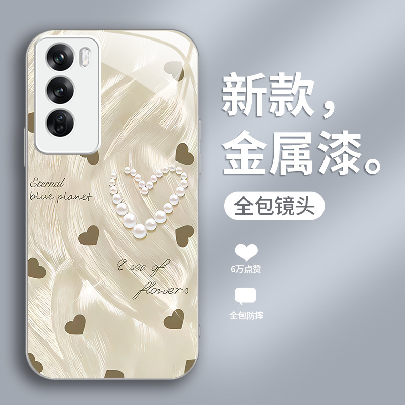 لؤلؤة LOVE APPORENO14 CASE A1 A2 Creative A2 Light Light A8 All Inclusive Pro Pro Advanced A93 Liquid لؤلؤة LOVE APPORENO14 CASE A1 A2 Creative A2 Light Light A8 All Inclusive Pro Pro Advanced A93 Liquid