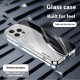 ينطبق على iPhone 16 Mobile Phone Case 15 New Model 14 Smart Apple 13 Line Pro Plating Silver 12 anti fall