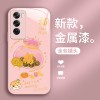 ينطبق على OppofIndx8 Mobile Phone Case New Year X7 Gold Coin Bag A1 Frasnal و Slevant Reno13 Anti-Fall Glass ينطبق على OppofIndx8 Mobile Phone Case New Year X7 Gold Coin Bag A1 Frasnal و Slevant Reno13 Anti-Fall Glass