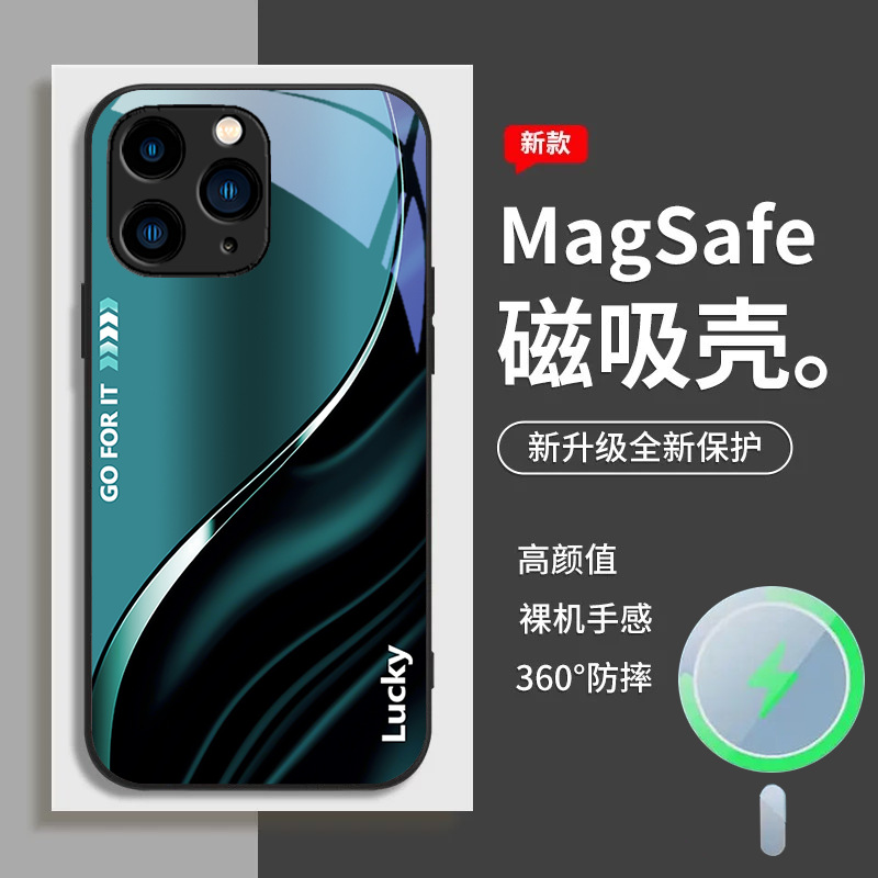 ينطبق على Apple 16 Mobile Phone Case 15 حظًا سعيدًا. ينطبق على Apple 16 Mobile Phone Case 15 حظًا سعيدًا.
